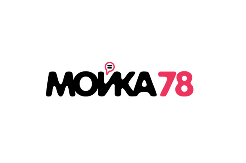 078. 78 Логотип. Мойка логотип. Moika78. Телеканал 78 логотип.